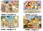 PCR014S 平溪明信片套組Pingshi postcards